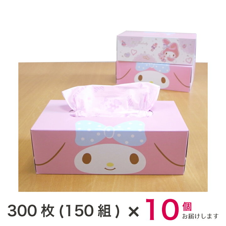 楽天市場 マイメロディ キュートピンク10入 プリント 柄 ピンク ティッシュ ティッシュペーパー すみっコぐらし キャラクター 病院 入院 お見舞い インテリア 子供部屋 土佐からの贈り物