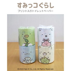 楽天市場 トイレットペーパー キャラクターの通販 楽天市場 トイレットペーパー キャラクターの通販