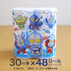マント キャラクターの通販 価格比較 価格 Com