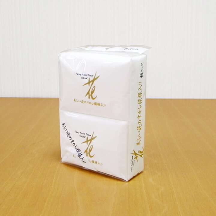 楽天市場】【花ゴールド：ポケットティッシュ（6個パック×50個入り 