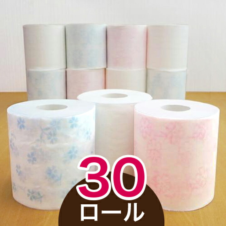 楽天市場 ハヤシの花シングル30入 柄 花柄 すかし模様 トイレットペーパー シングル まとめ買い 土佐からの贈り物