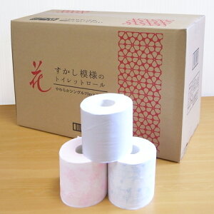 トイレットペーパー 花 柄の人気商品 通販 価格比較 価格 Com