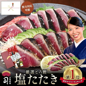 Mtg 2025 ̂ CN O u2{580g ߂̂ v||Ȃymz Ⓚhg܂ 񂹃OMtgɍœK JcI  Ⓚhg 