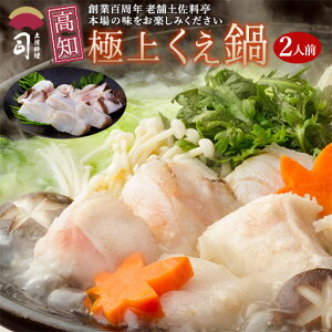 y3܂Ō̔z VRNGiȂׁj2lOyz10kgȏVR^NGij y m   ӂ  y i y①ցzj oYj j ސEj