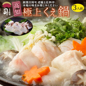 y3܂Ō̔z VRNGiȂׁj3lOyz10kgȏVR^NGij y m   ӂ  y i y①ցzj oYj j ސEj