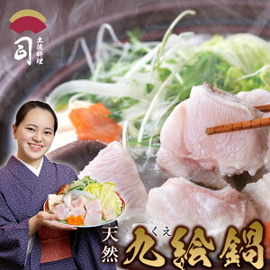 y3܂Ō̔zVRNGiȂׁj2lOyz10kgȏVR^NGij [ y m   ӂ  y i ] y①ցzj oYj j ސE