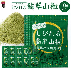 тŐR 10܃Zbg  m mY m V R Ȃ EiM Ă V̊ XpCX  R 񂵂傤 R h h  Mtg  y