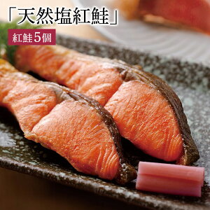 Mtg Hו VRg N 5 g  m   m  ׂɂ NZbg 蕨 j   Hi i 񂹃O p y Ⓚ H