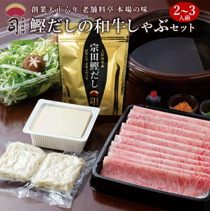 ̘aԂ 2`3lO [ y m  ya a  VuVu  Ȃ ǂ Eh y i ] j oYj j j Ԃ pɂœK 