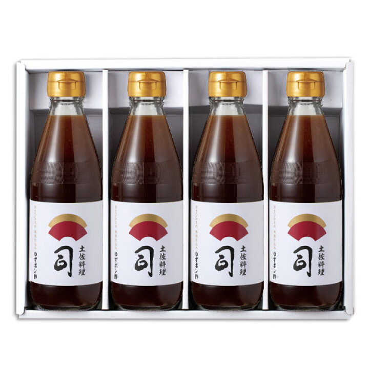 楽天市場 送料無料 司 ゆずポン酢 4本入り ご当地グルメ 土佐 高知 極上かつおのたたき カツオのたたき カツオ 土佐料理 司 常温便 内祝い 出産祝い 結婚祝い 退職祝い 冷凍便とは同梱できません 醤油 調味料 しょうゆ しょう油 食品 お取り寄せ 土佐料理