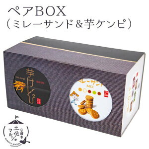 ~[Th ~[ rXPbg mXC[c @rXPbg ~[Th  yABOX [ ~[Th  Hו oYj j o TԂ Mtg z Ԃ