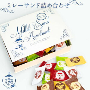 ~[Th ~[ rXPbg  rXPbg ~[ThA\[gBOX [ rXPbg N[ Th ~[ ~[Th o^C j o TԂ j o 