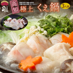 天然 ふぐ その他のレトルト 惣菜の人気商品 通販 価格比較 価格 Com