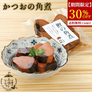 yԌ30%OFFzy p ώ ̊p   ̍ ܂ 120g×4 yi [ т̂Ƃ  y m  JcI] p т̂ 񂹃O ܂ Mtg 퉷