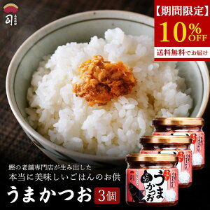 yԌ10%OFFz܂ 3 [  ӂ肩   Ƃ  y m   JcI y i ] @p т̂ nO 񂹃O Hi t[N ͂ 