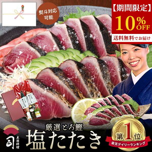 yN[|pŊԌ10OFFzΕ Mtg 2025 ̂ CN O uJcI 2{Zbg vymz Ⓚhg܂ 񂹃OMt