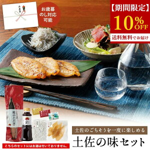 yN[|pŊԌ10OFFzΕ Mtg2025 y̖Zbg v[g  ̂ ^^L JcI  || 䂸 ӂ ӂ݂񊱂 Zbg lߍ킹 l MtgZ