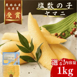 y䌴Y }j ̎q  1kgzkC ϔ ̂@@̎q ̎q e N DHA EPA kC 䌴Y ϔ uXgY ̂ ̎q j NX}X 