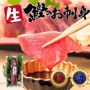 yނꂽĕۏ؂̐JcIzJcÎhg TCYIׂ m {ނ JcIhg@JcI@hg JcI  Mtg v[g ̓  Ε j  CN O 