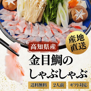 �y��������/����l�l2�܂Łz���� ���ڑ₵��Ԃ���ԗp- �Ⓚ - ��150 ~ 600g // �C�N ���� �L�����_�C ����Ԃ���� �₵��� ���Y �؂�g ���m ������ �� �j�� �N���X�}�X ���Ε� �N�z�� 