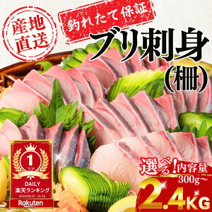 yނ肽ĕۏ؁zu@TCYI\  u u Mtg v[g Ԃ i  O ɏ Yn ^pbN ① Ⓚ lꂽ hg hg hg 