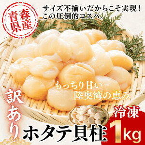 �y�z�^�e �󂠂�z �z�^�e �L�� 1kg �Ⓚ ���H�p �h�g �ق��� ���� 1�L�� �s���� �킯���� �h�g �①�� �M�t�g �v���[���g ������ ���Ε� �h�V�̓� ���̓� ��̓� ���j�� ���� �C�N �O���� ����