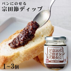 yxhNZɂȂzpɓh @c߃fBbv m y @c V }A pɂ̂ fBbv 1~3 SY mY @c m a Ԃ v`Mtg