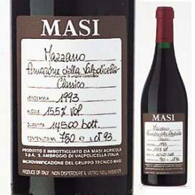 【送料無料】マァジ マッツァーノ アマローネ デッラ ヴァルポリチェッラ クラシコ 2003 赤ワイン イタリア 750ml オールドヴィンテージ 蔵出し クラッシコ