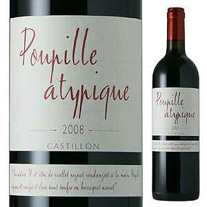 y6{`zvs[ AeBsbN 2016 Vg[ vs[ ԃC tX 750ml [ {h[