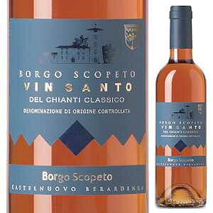 y6{`zn[t{g BTg f LeB NVR 2014 {S XRy[g Ì C C^A 375ml gbrA[m gXJ[m gXJ[i