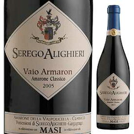 【送料無料】マァジ ヴァイオ アルマロン アマローネ デッラ ヴァルポリチェッラ クラッシコ 2006 赤ワイン イタリア 750ml