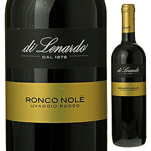 ロンコ