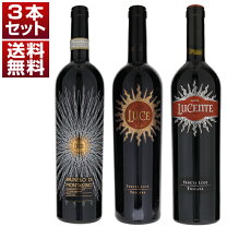 楽天市場】ルーチェ・ブルネッロ・ディ・モンタルチーノの通販 