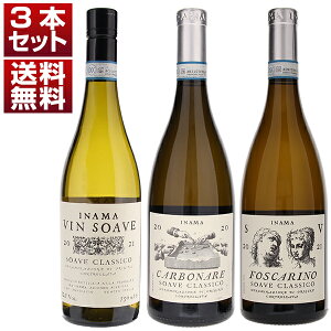 P3{yz\A[F̊TOςuCi}v3̃\A[FNVR3{Zbg CZbg  C (750ml×3) \AF