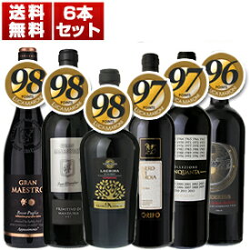 【送料無料】ルカマローニ　96点超　高得点　コストパフォーマンス　6本セット 赤 イタリアワイン (750ml×6)