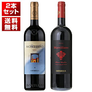 yzX[p[ƃR^bŹut@XRv2tbOVbvIueBA[mvu}`A[mv2{Zbg CZbg  ԃC C^AC cBI (750m