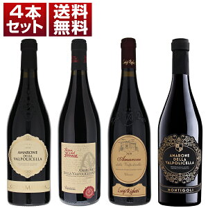 yzA}[l@RXgptH[}X@ԁ@4{Zbg CZbg  ԃC C^AC Flg A}[l fb @|`Fb (750ml×4)