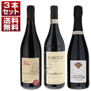 yzlł@@o[[@@A}[l@t`R^@ԖA@3{Zbg CZbg ԖA C^AC t`R^ (750ml×3)