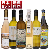 楽天市場】自然派 オレンジワインの通販
