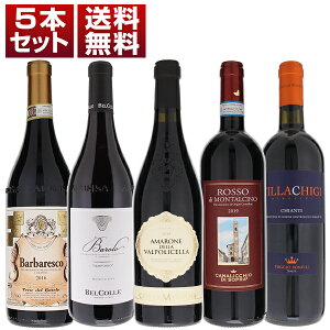 yzC^ALuA}[lvuo[vuooXRvub\ fB ^`[mvuLeBvy5{Zbg CZbg  C^AC (750ml×5)