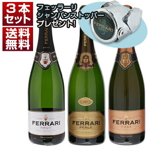 �y���������z���ENo1���Y�҂�3����P���L���O �I�u �X�v�}���e�E�t�F�b���[���̐��E�ɐZ��ō���X�p�[�N�����O3�{�Z�b�g ���C���Z�b�g �A �X�p�[�N�����O���C�� (750ml×3) �C�^���A �g����