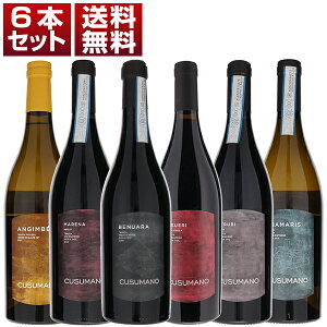 yzV`Aeñe[\NY}[mIV`A\LȌ\Ԕ6{Zbg CZbg Ԕ C^AC V`A (750ml×6)