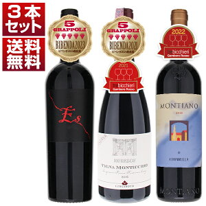 yzC^ACKCh LOA xXR[@ GX eBA[m  3{Zbg CZbg  ԃC C^AC (750ml×3) t@~A R^b