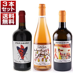 yzofBA Rh ek[^ tHi[`F SO2YAA h߂ɂݐSnQ̔AIWA3{Zbg CZbg Ԕ (750ml×3)