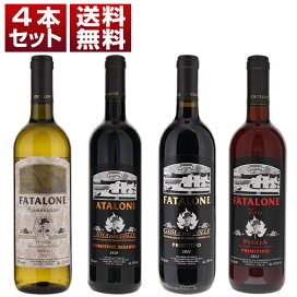 楽天市場】【送料無料】バローロ ファッレット ディ セッラルンガ 