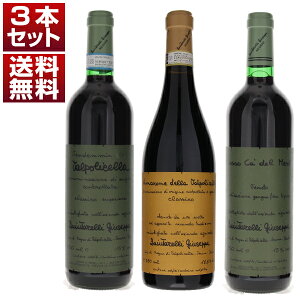 yzA}[l̋ W[by NC^b A}[l 2015N @|`Fb b\ J f  3{Zbg CZbg  ԃC C^AC Flg (750ml