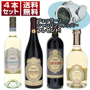 yzA}[l̗jI}@W4{ZbgIA}[luRX^ZvAuhEpvVIȐԔAIVpXgbp[t CZbg ԔA (750ml×4)