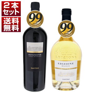 yzC^AŗDGY t@l[[ C@ɔꂸɑ̑ȃtbOVbv GfBcBI[l   2{Zbg CZbg Ԕ C^AC AubcH (750ml