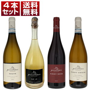 yzFlg ̖ptWjebT[ sm m[A\A[FAsm O[WAgh NVR ԔA4{Zbg CZbg ԔA (750ml×4) \AF