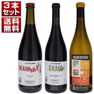 yzgXJ[iw̕W1050mIi͔|̓`fRhu}GX^ fb tH~JvԁAAԔA3{Zbg CZbg ԔA C Xp[NOC (75